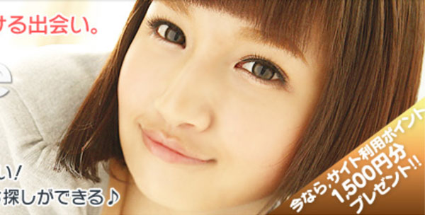 デジカフェトップページモデル